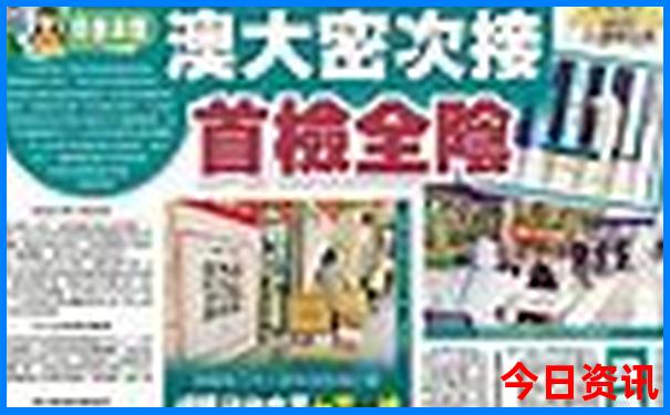 一百公里以内的旅游景点推荐