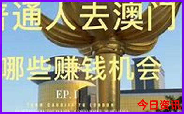 金华兰溪十大旅游景点
